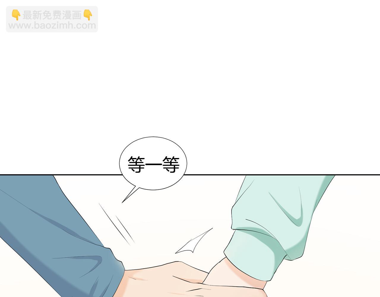 第7话 他们是兄弟？125