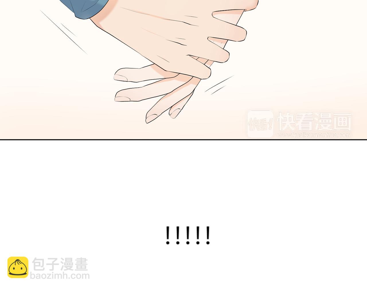 第7话 他们是兄弟？126