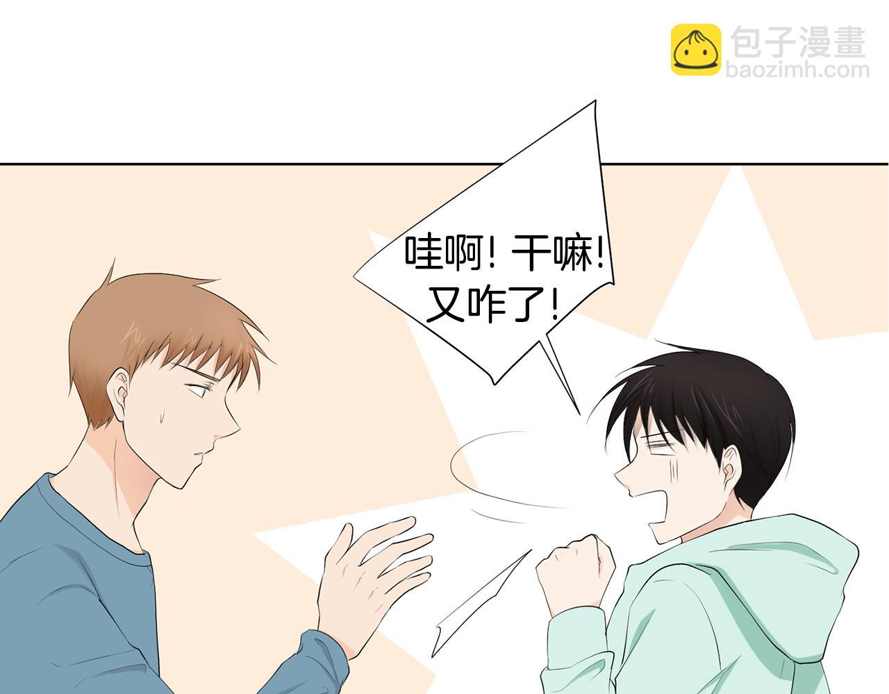 第7话 他们是兄弟？128