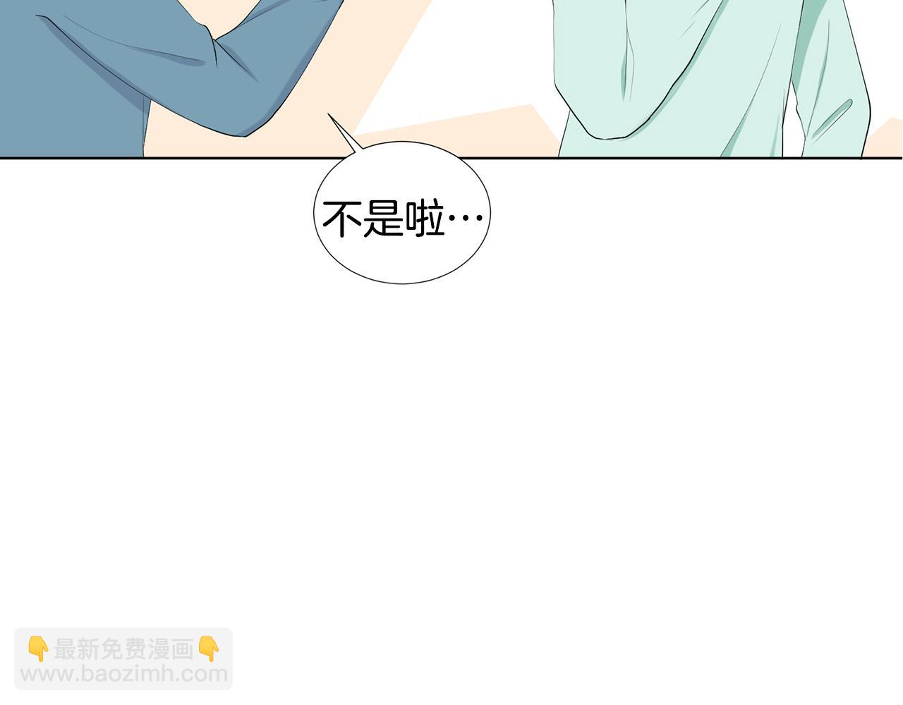 第7话 他们是兄弟？129