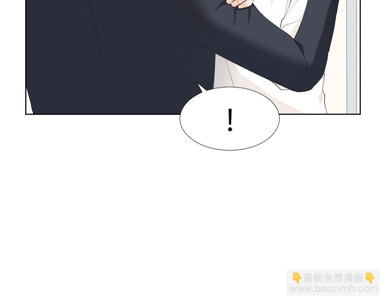 第7话 他们是兄弟？13
