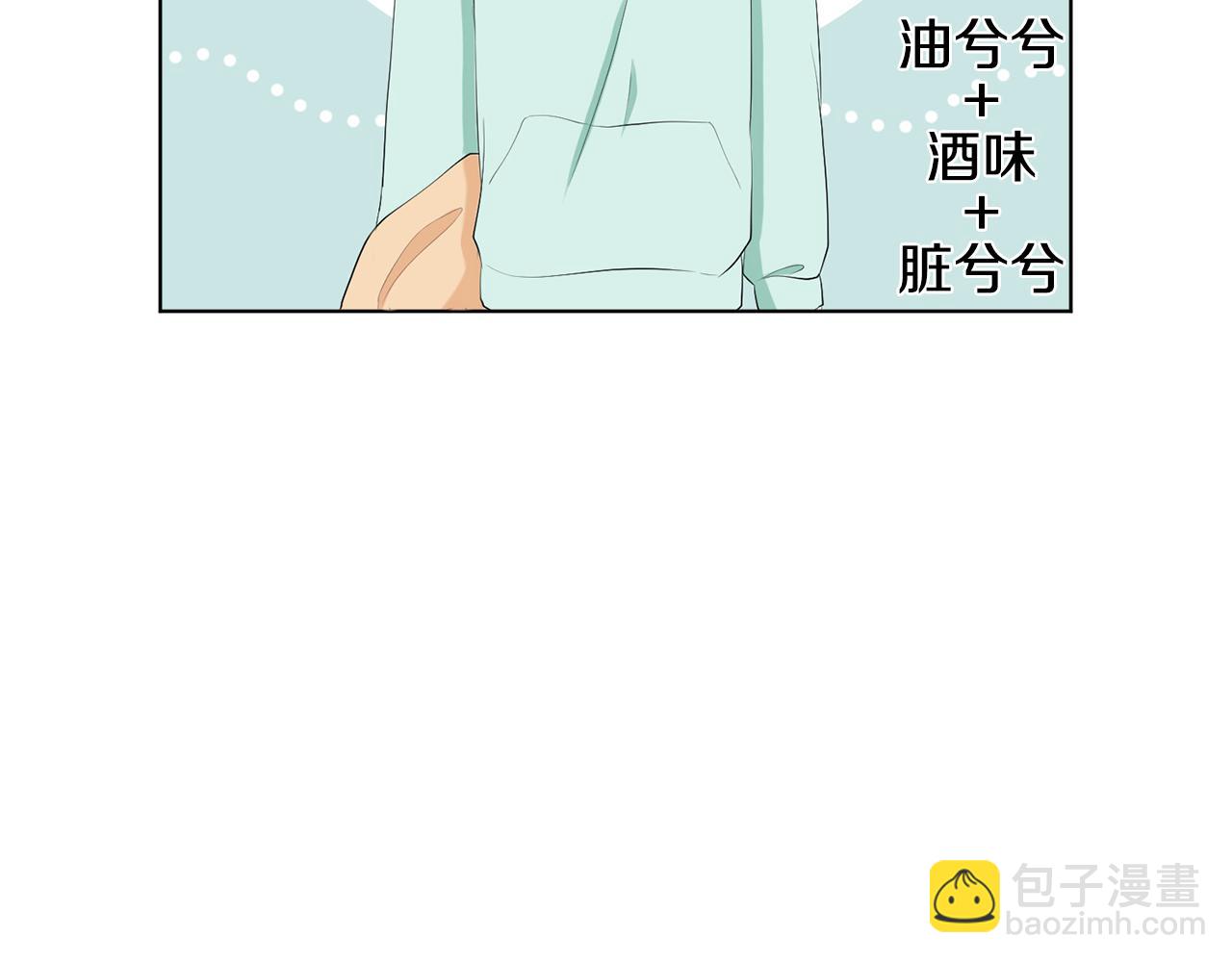 第7话 他们是兄弟？131