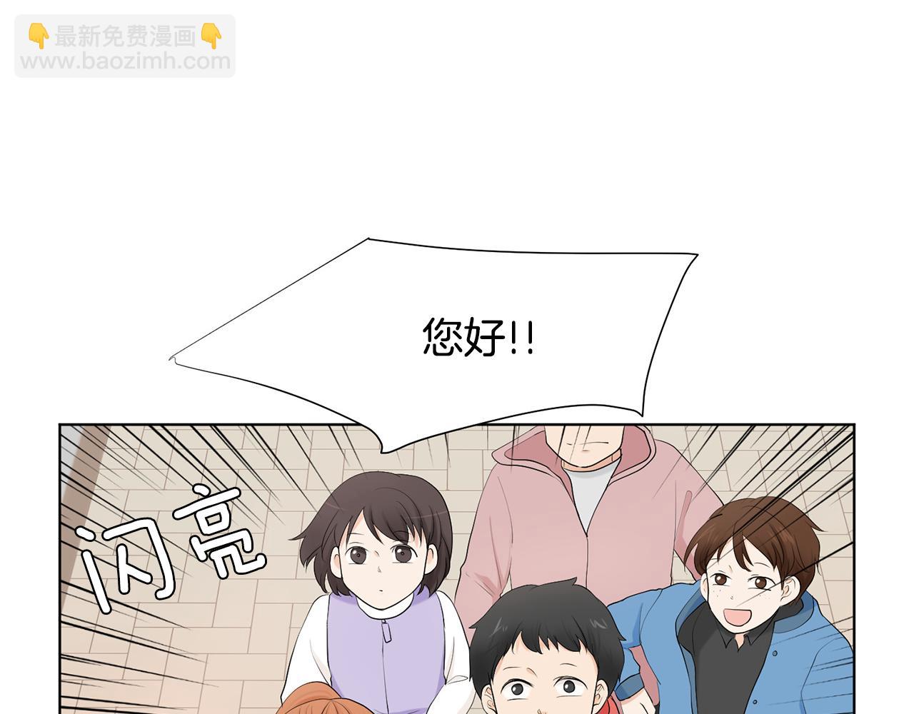第7话 他们是兄弟？153
