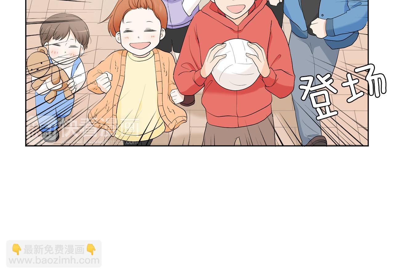第7话 他们是兄弟？154