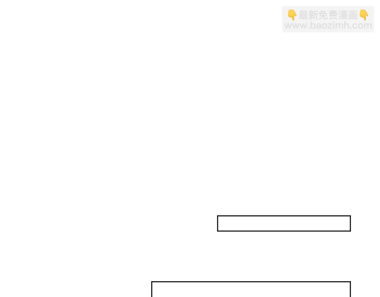 第7话 他们是兄弟？16