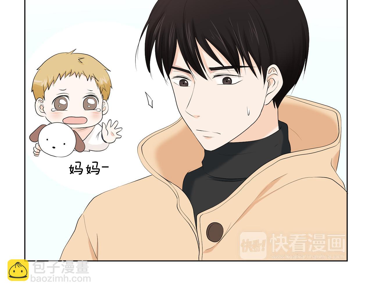 第7话 他们是兄弟？164