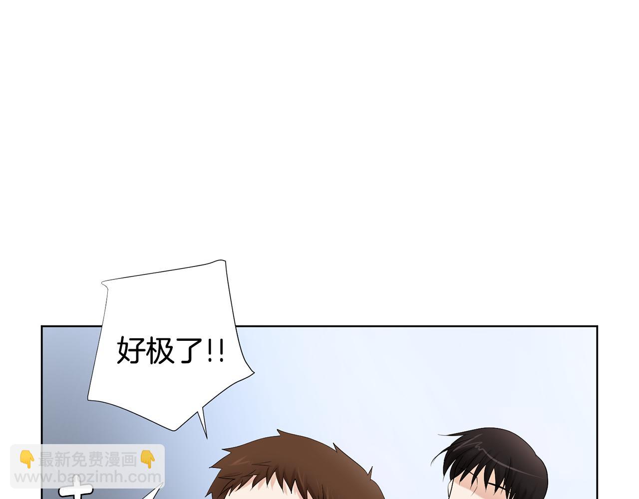 第7话 他们是兄弟？168