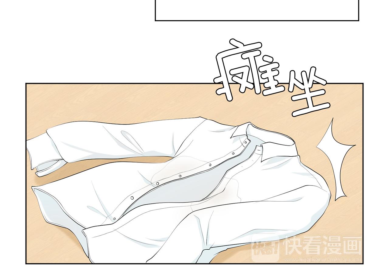 第7话 他们是兄弟？17