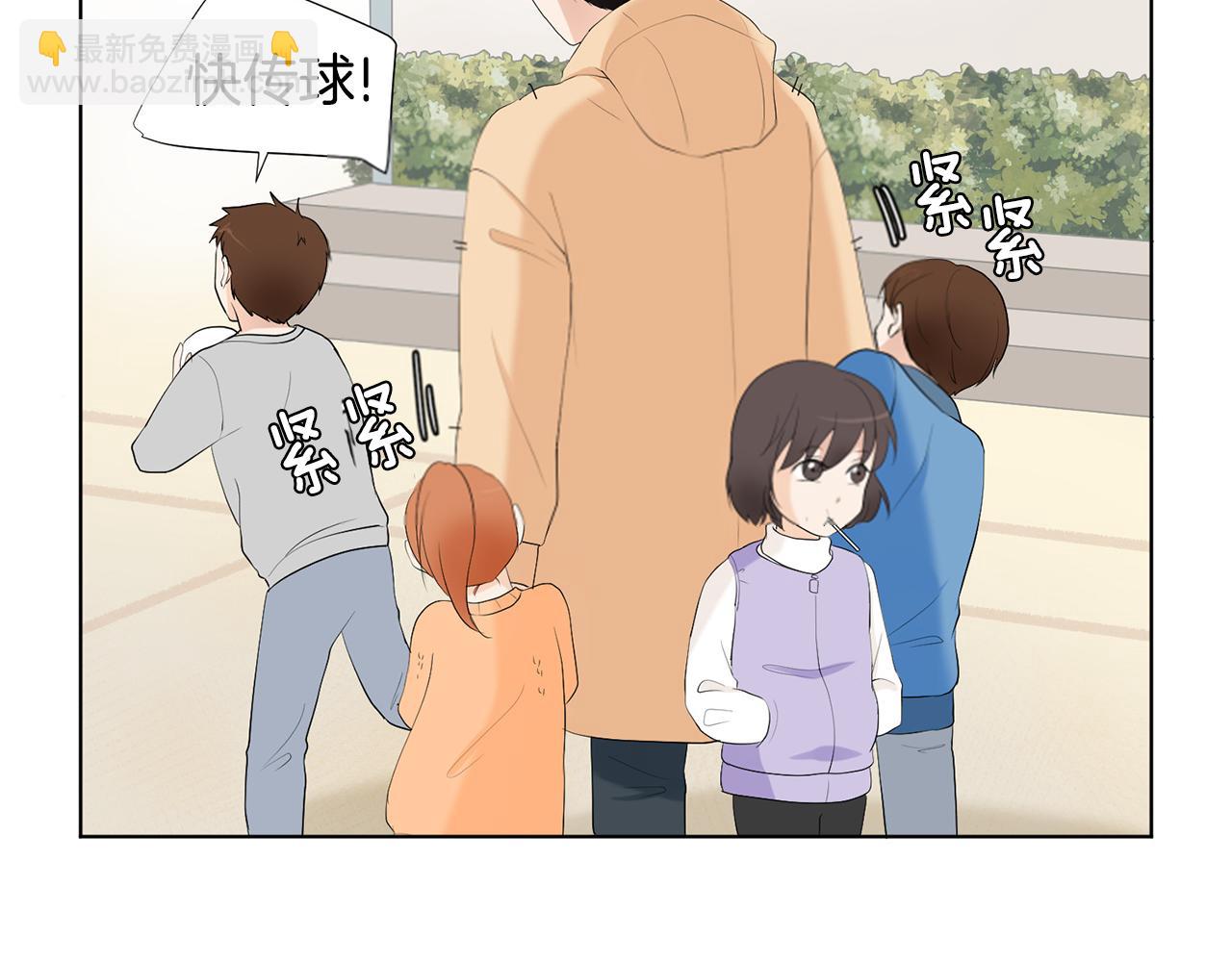 第7话 他们是兄弟？171