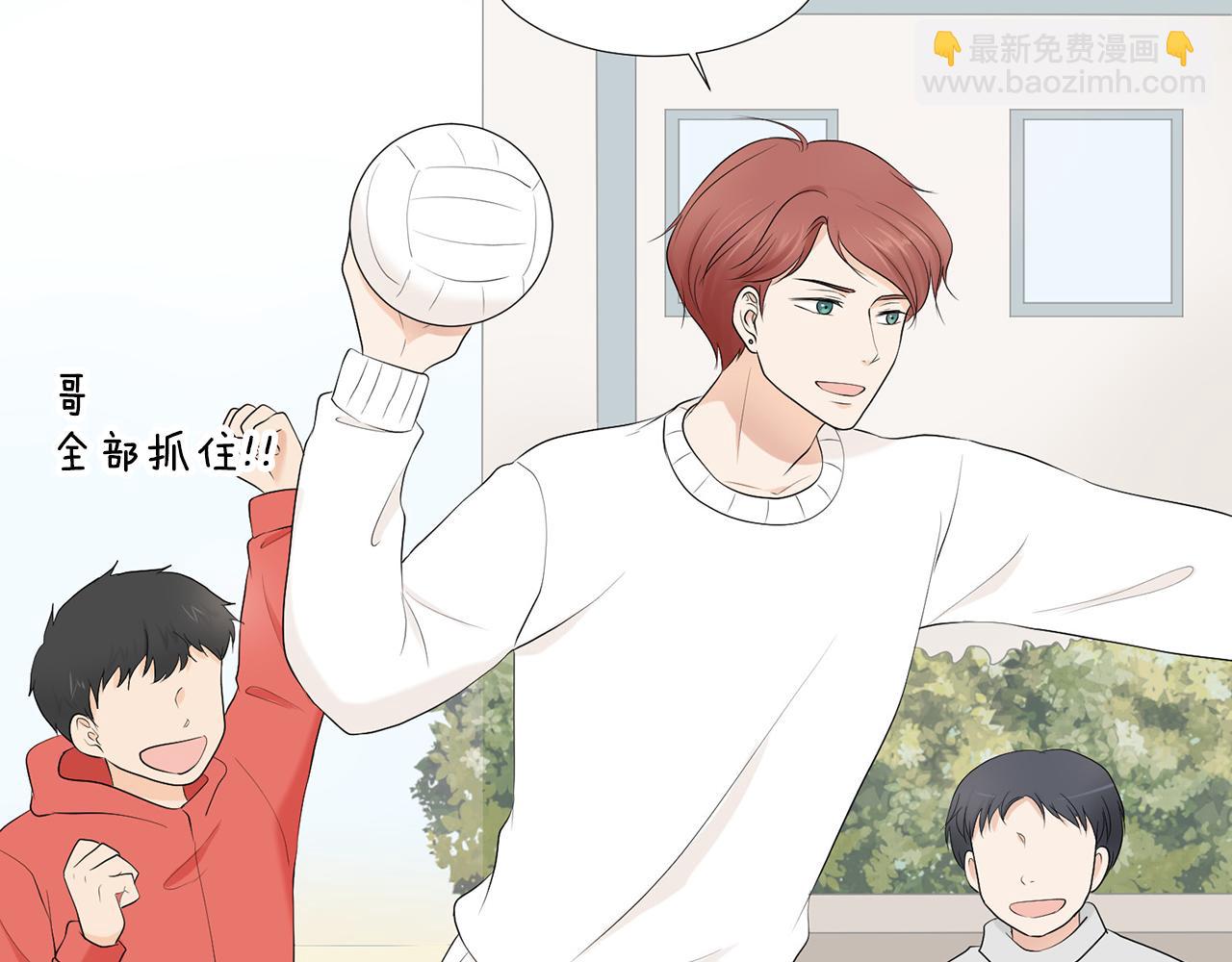 第7话 他们是兄弟？173