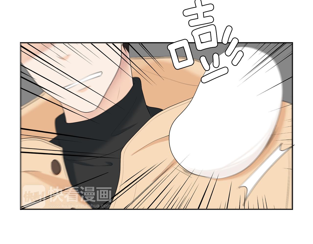 第7话 他们是兄弟？175