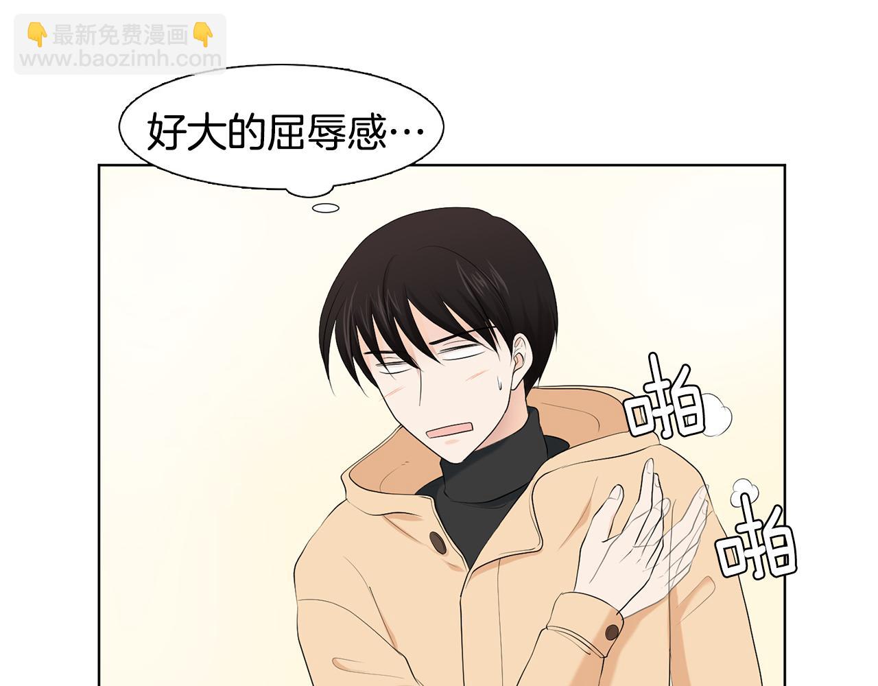 第7话 他们是兄弟？177