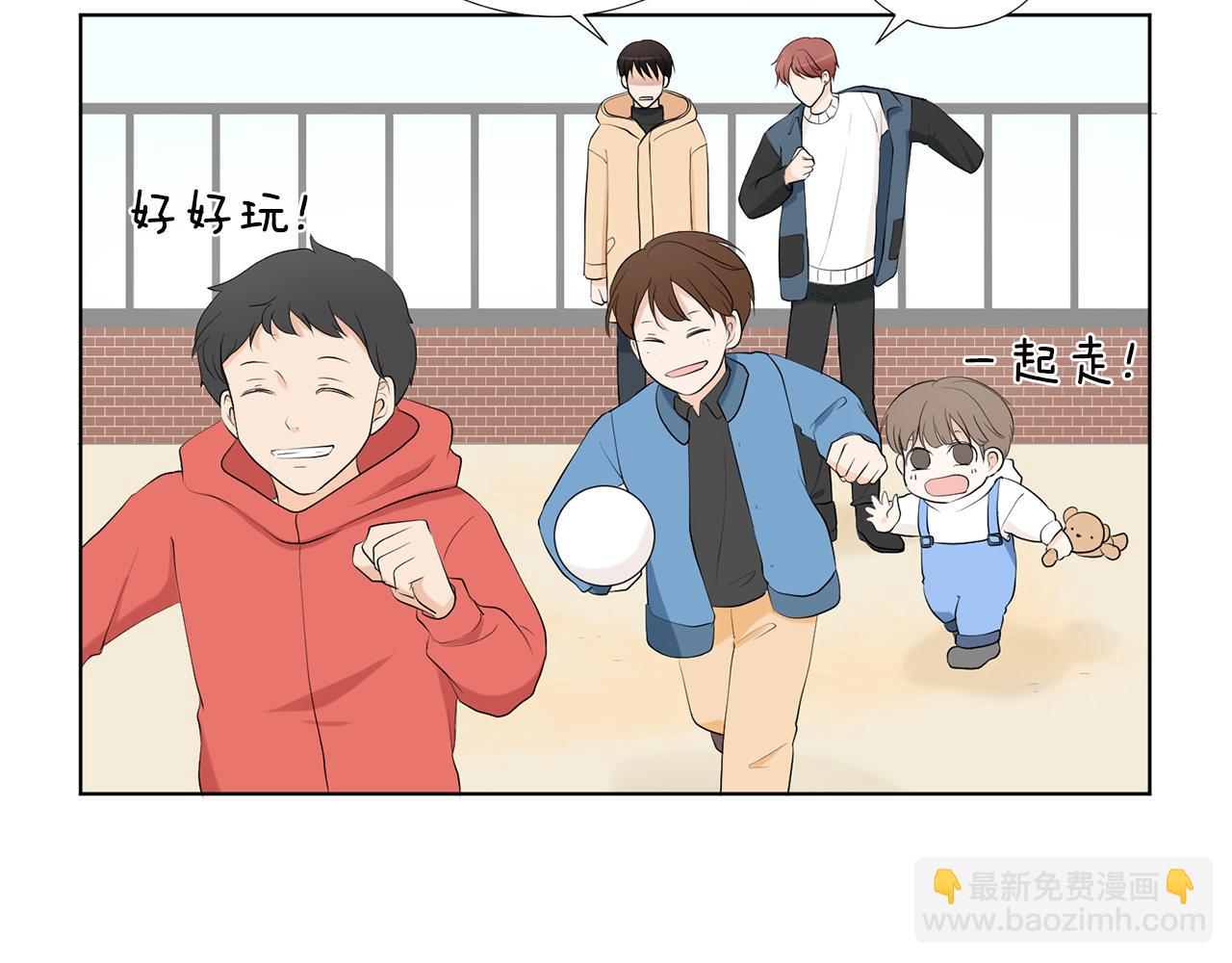 第7话 他们是兄弟？179
