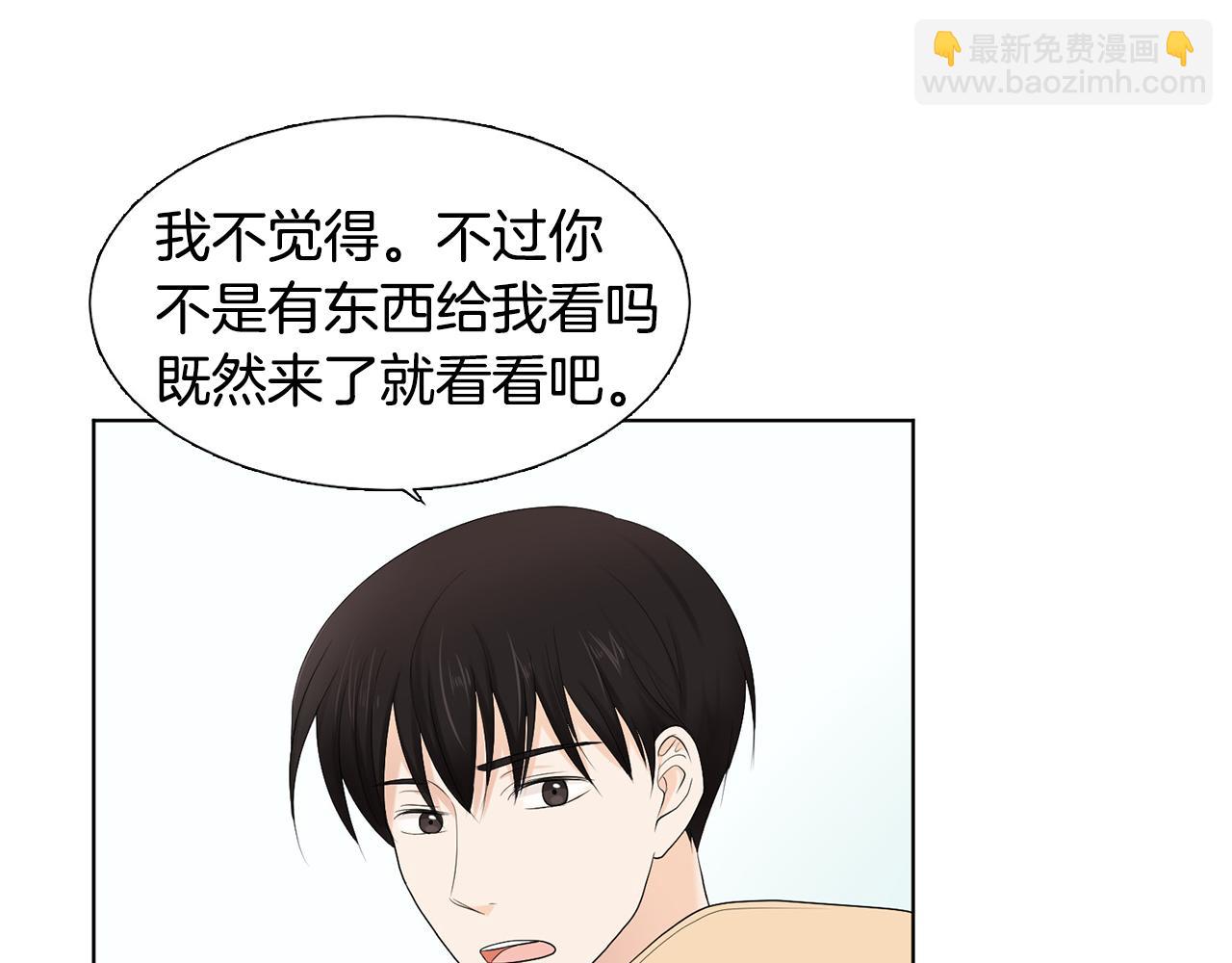 第7话 他们是兄弟？183