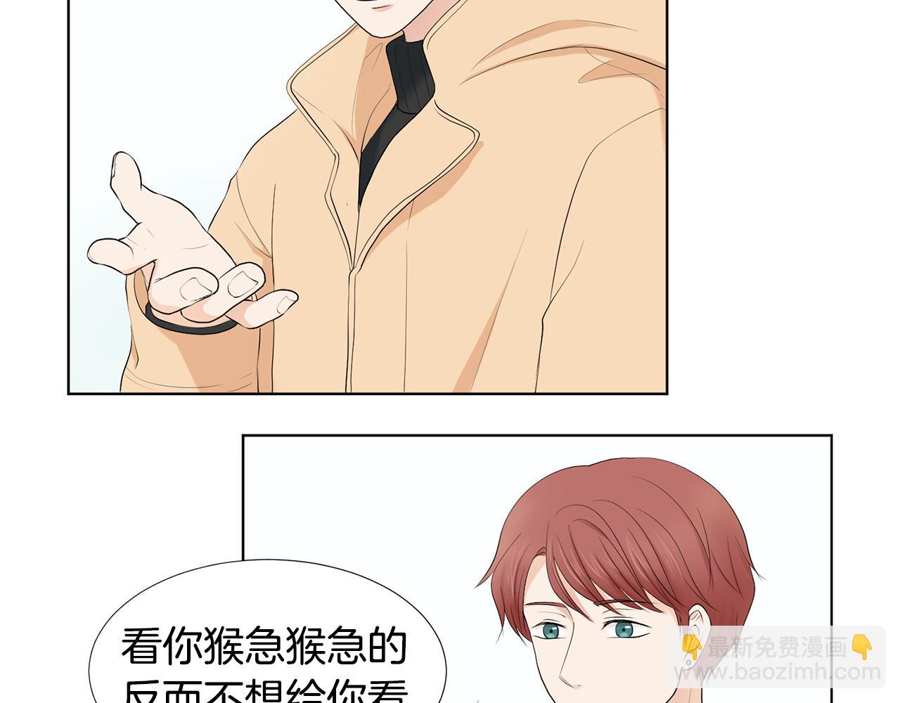 第7话 他们是兄弟？184