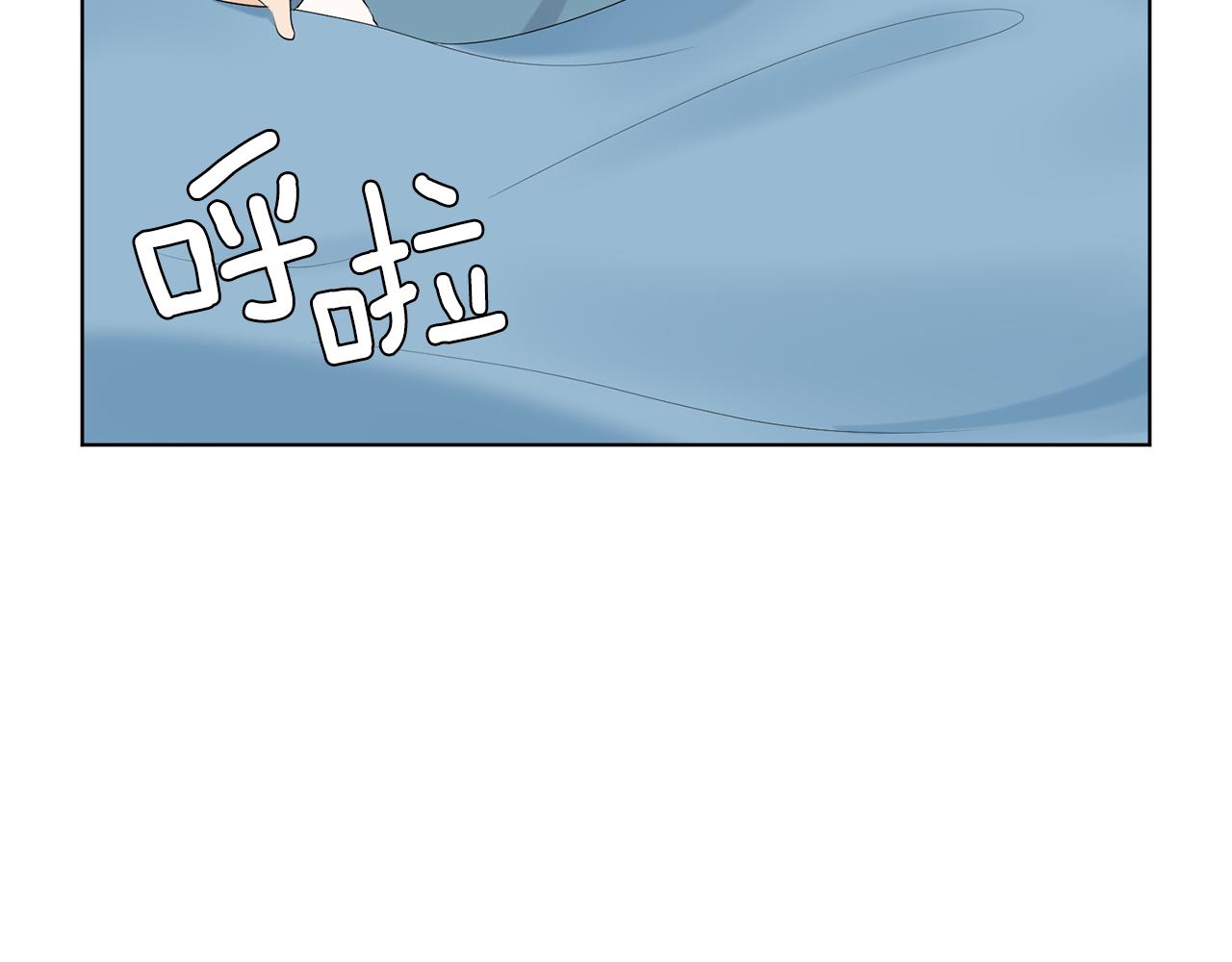 第7话 他们是兄弟？19
