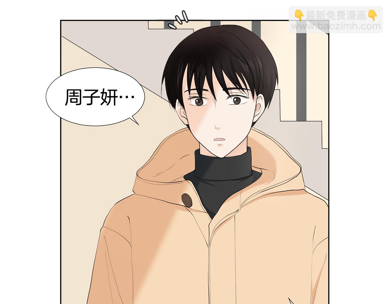 第7话 他们是兄弟？198