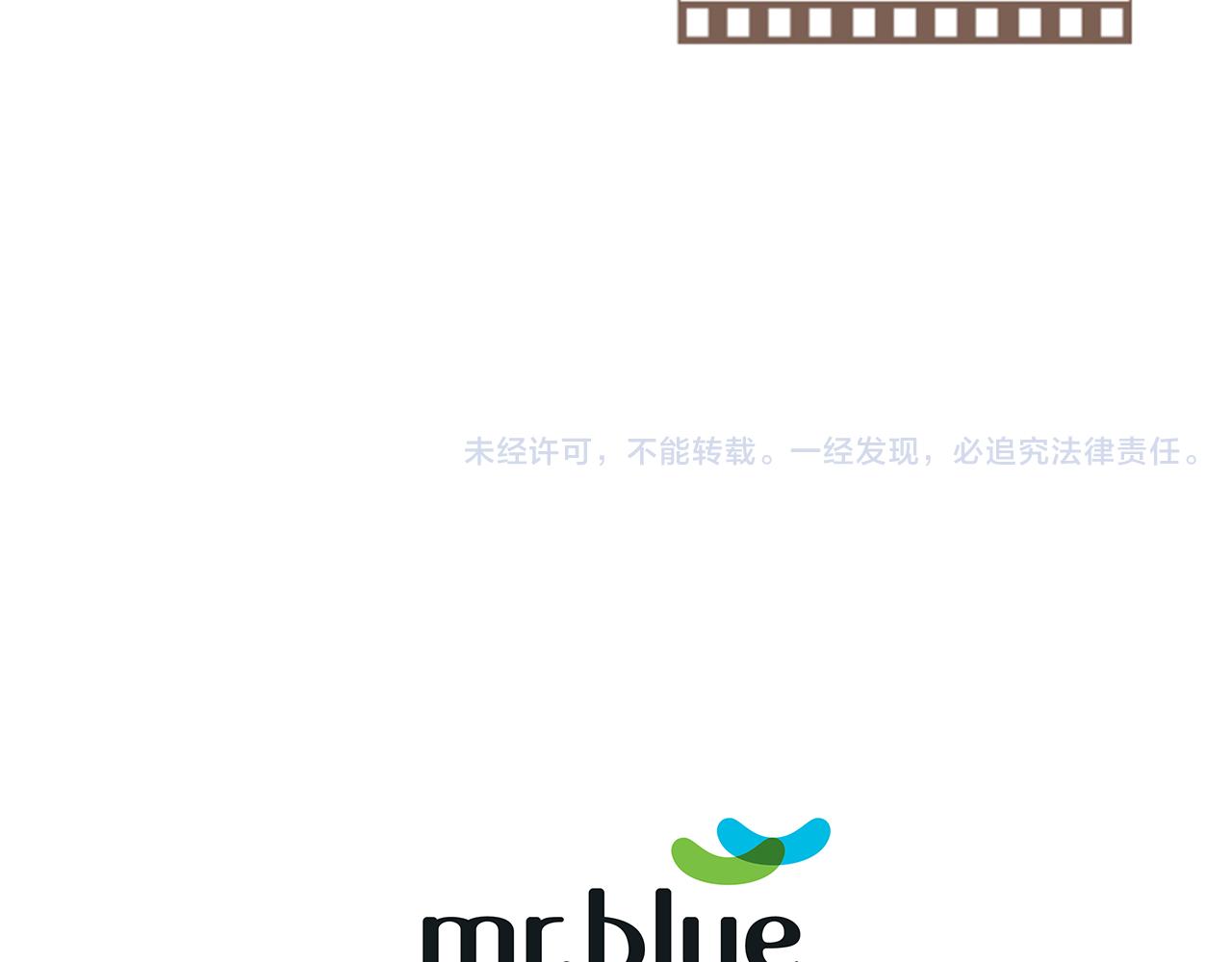 第7话 他们是兄弟？202