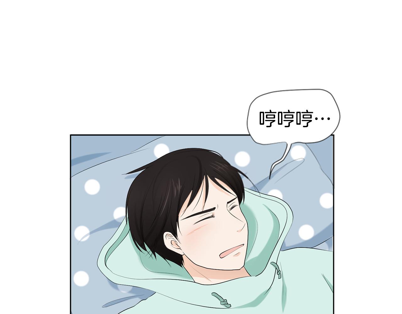 第7话 他们是兄弟？27