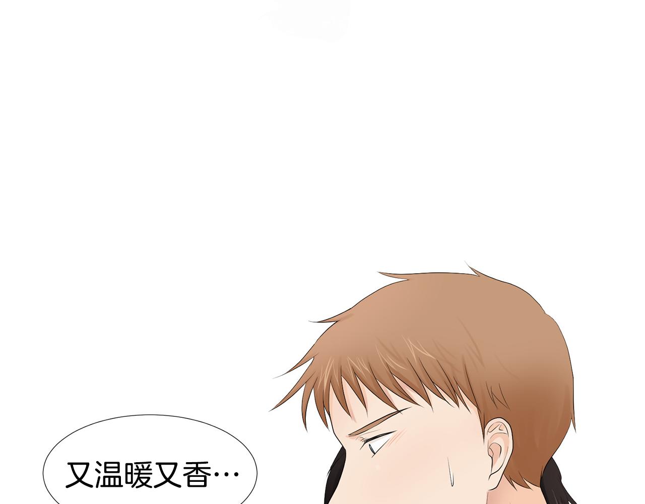 第7话 他们是兄弟？3