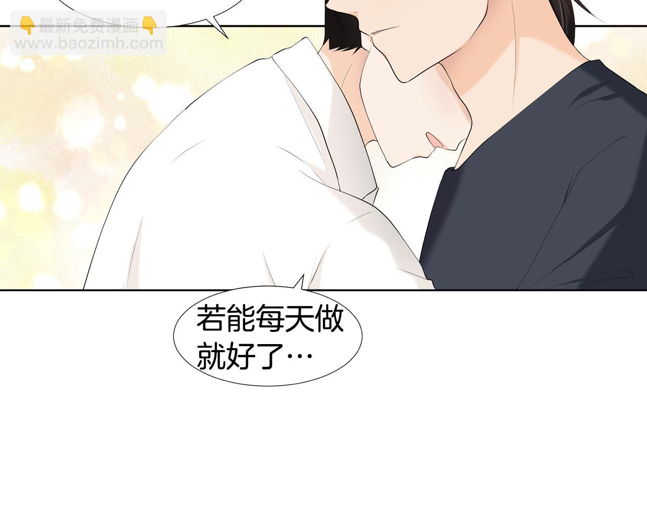 第7话 他们是兄弟？4