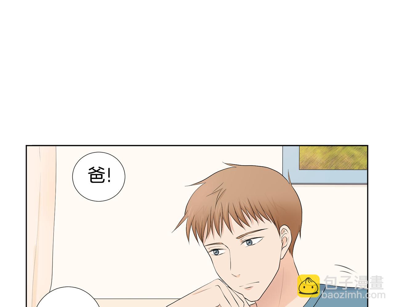 第7话 他们是兄弟？42