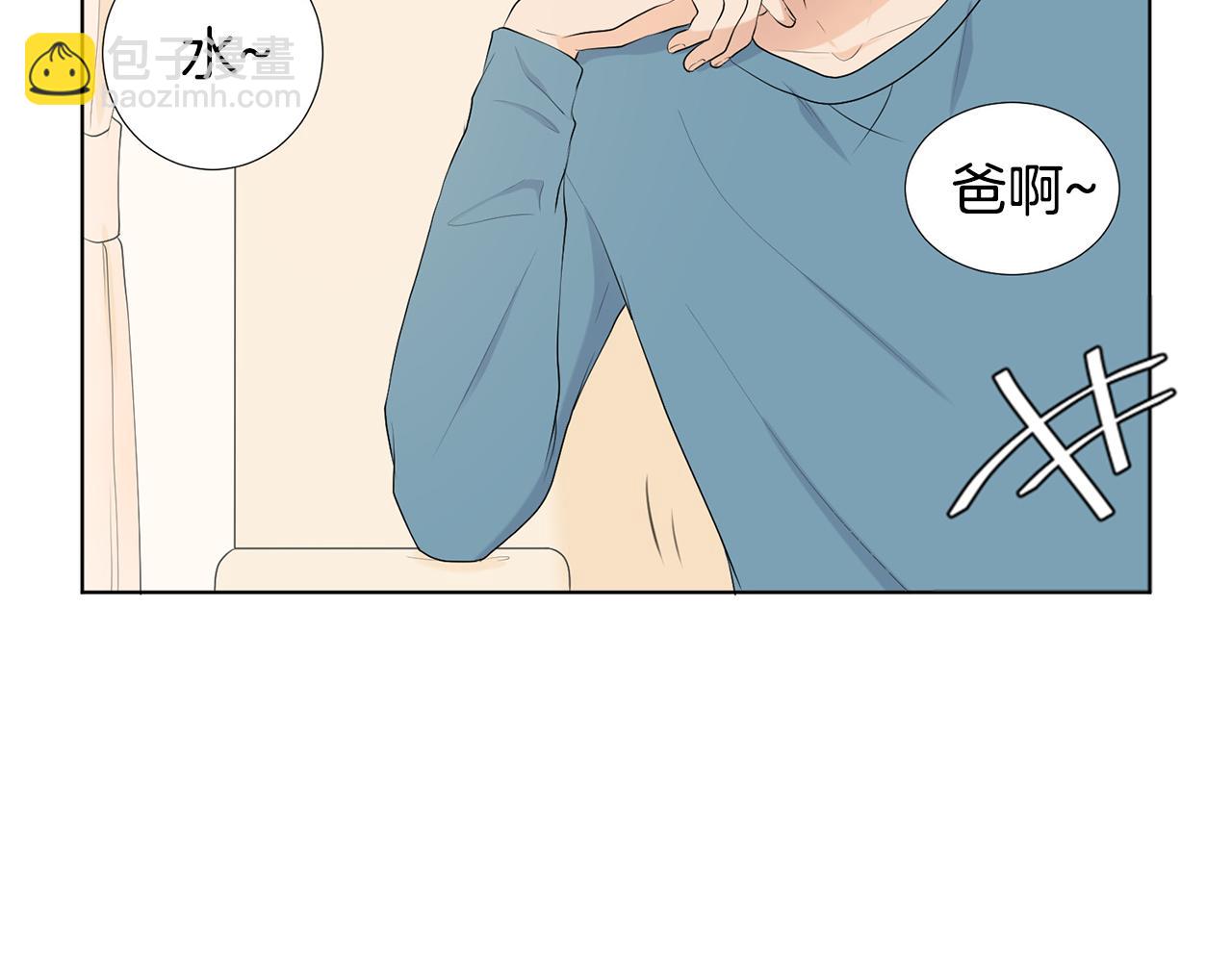 第7话 他们是兄弟？43