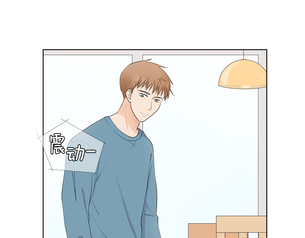 第7话 他们是兄弟？54