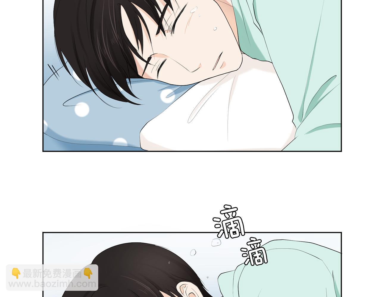 第7话 他们是兄弟？61