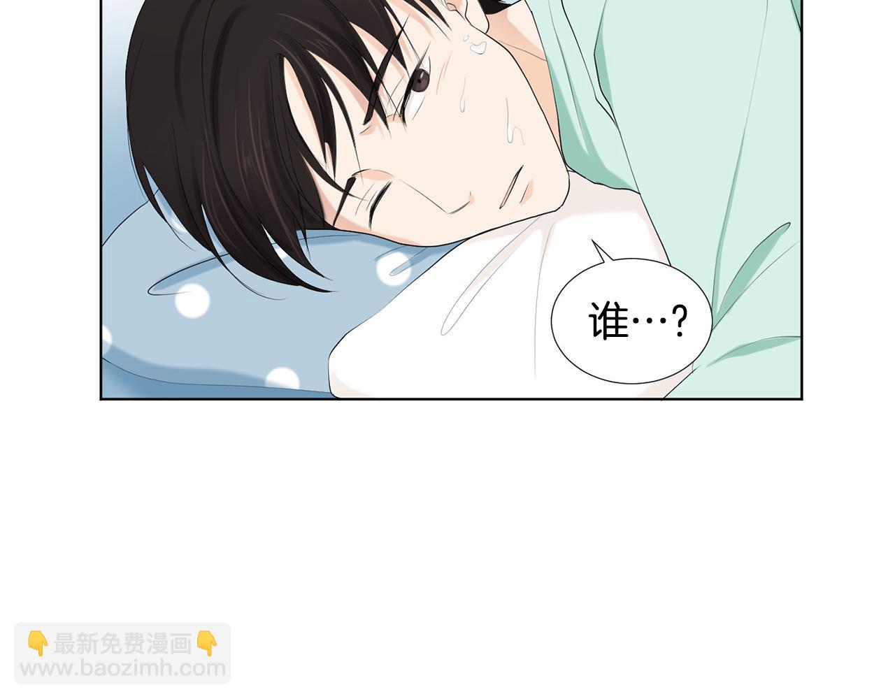 第7话 他们是兄弟？62