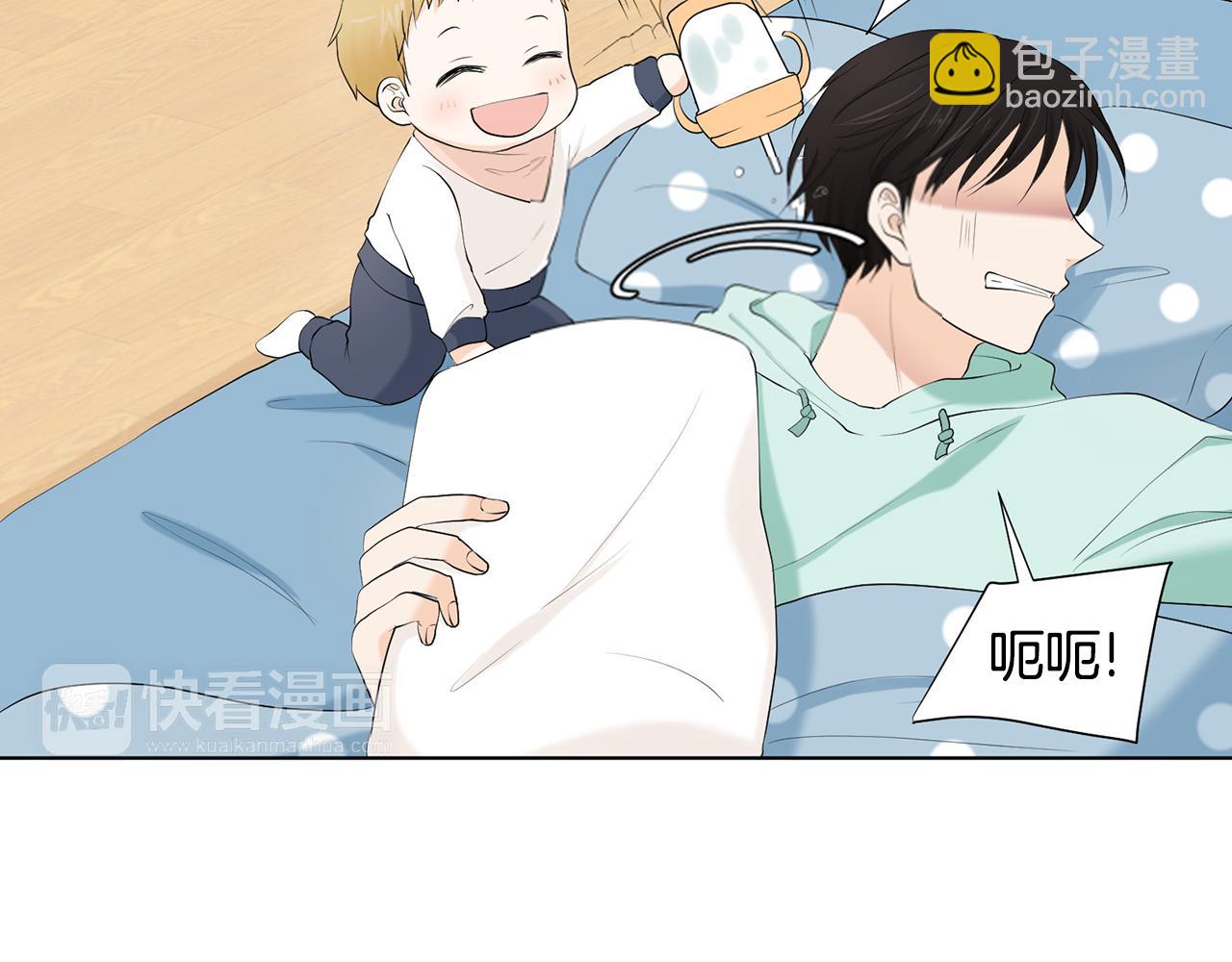 第7话 他们是兄弟？64