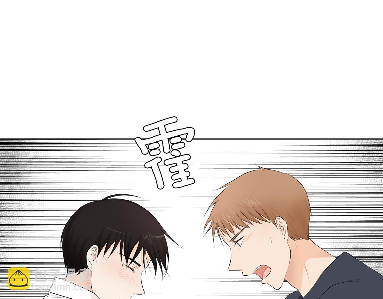 第7话 他们是兄弟？7