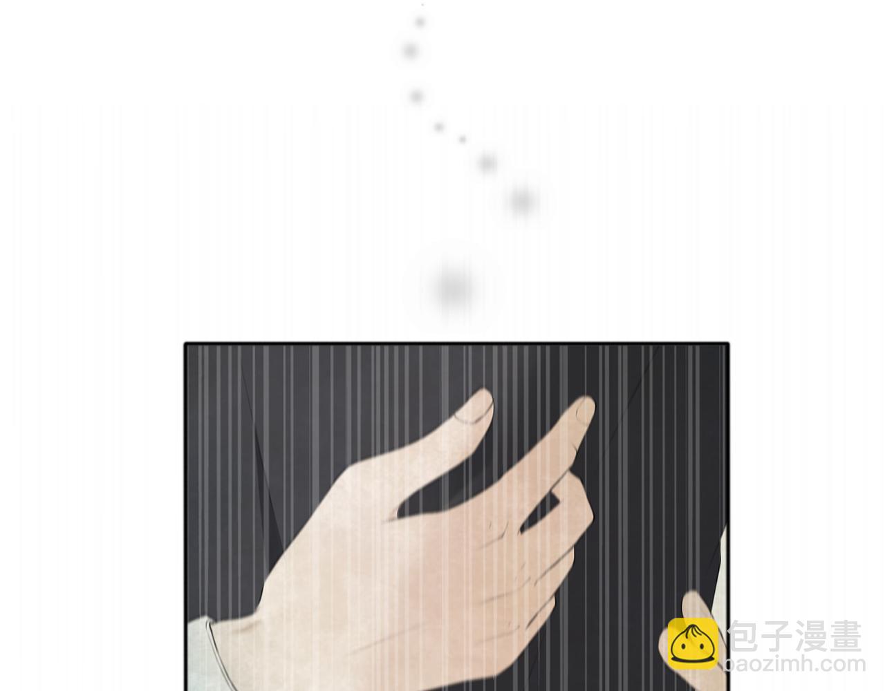 第7话 他们是兄弟？73