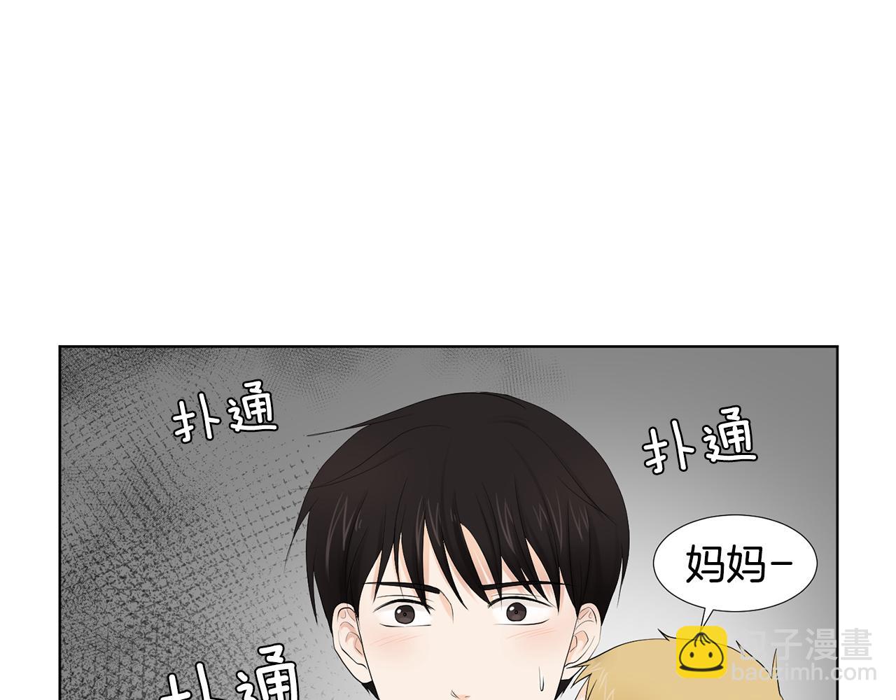第7话 他们是兄弟？78