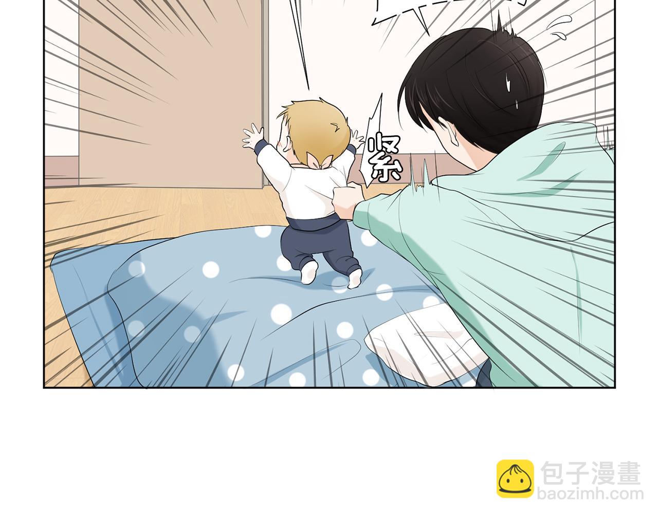 第7话 他们是兄弟？89