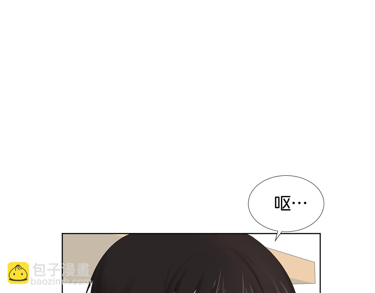 第7话 他们是兄弟？9