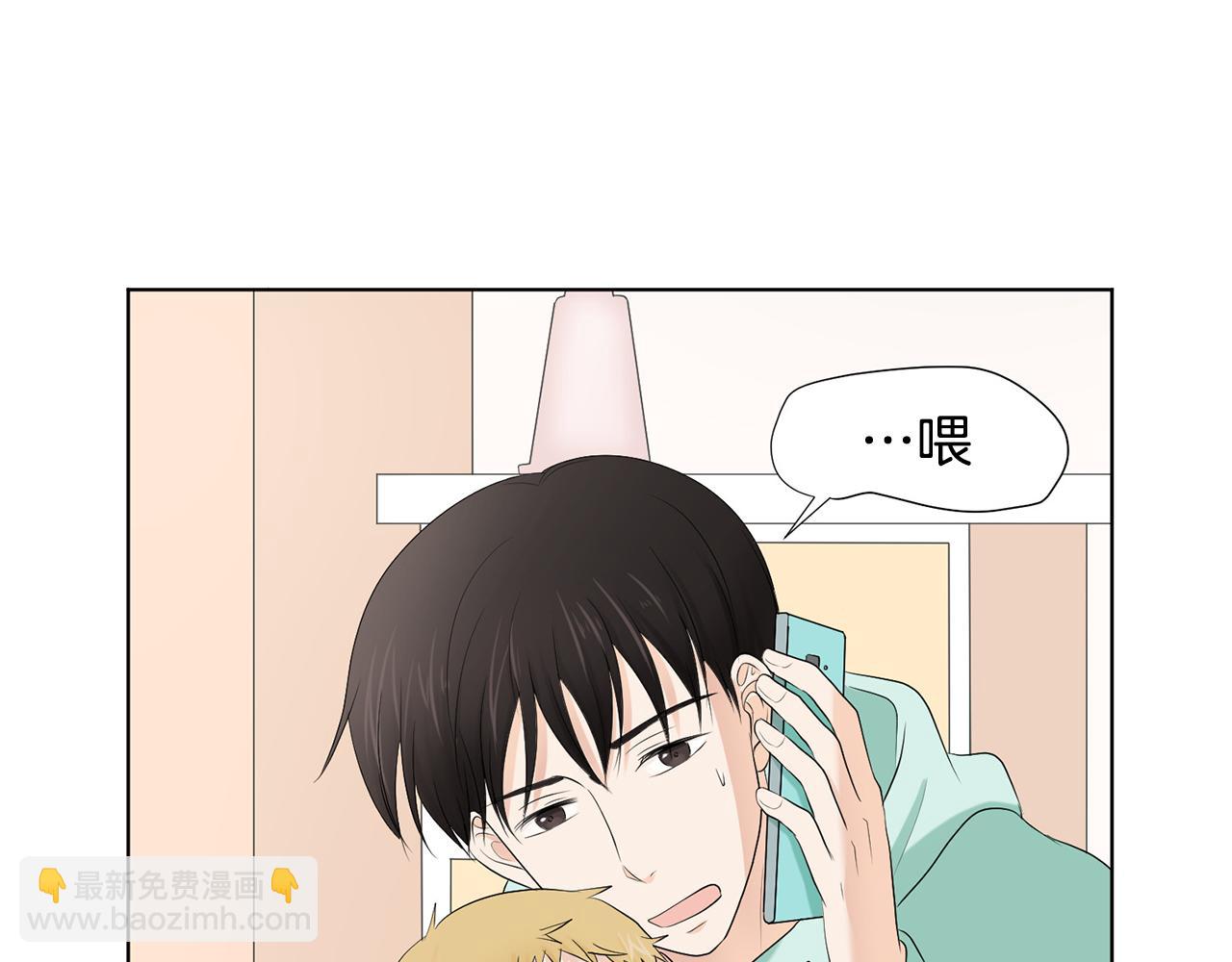 第7话 他们是兄弟？94