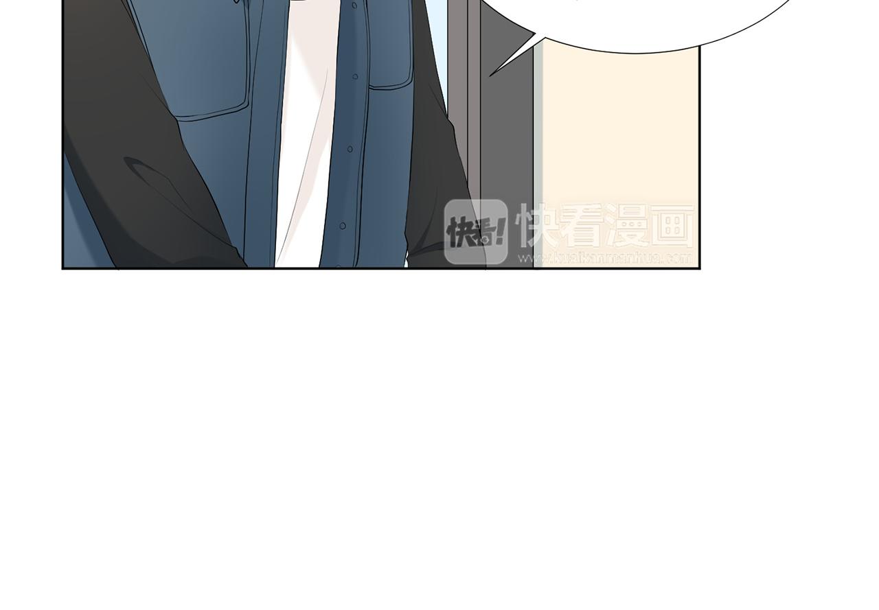 第8话 宝宝生气了114