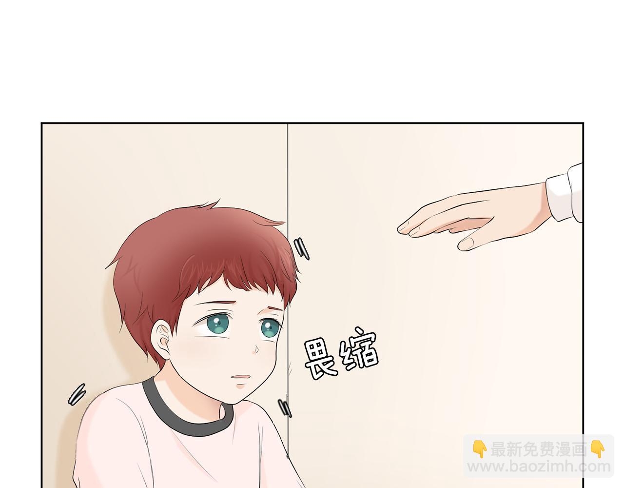 第8话 宝宝生气了120