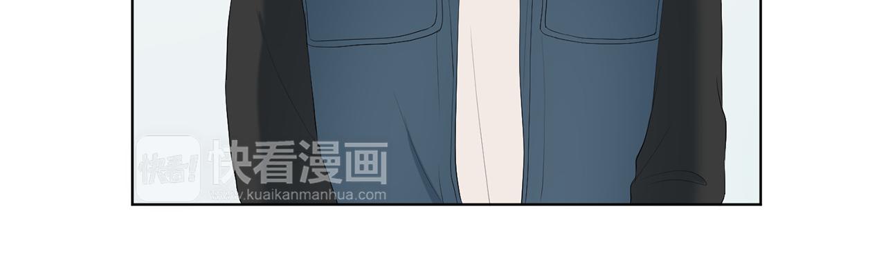 第8话 宝宝生气了133