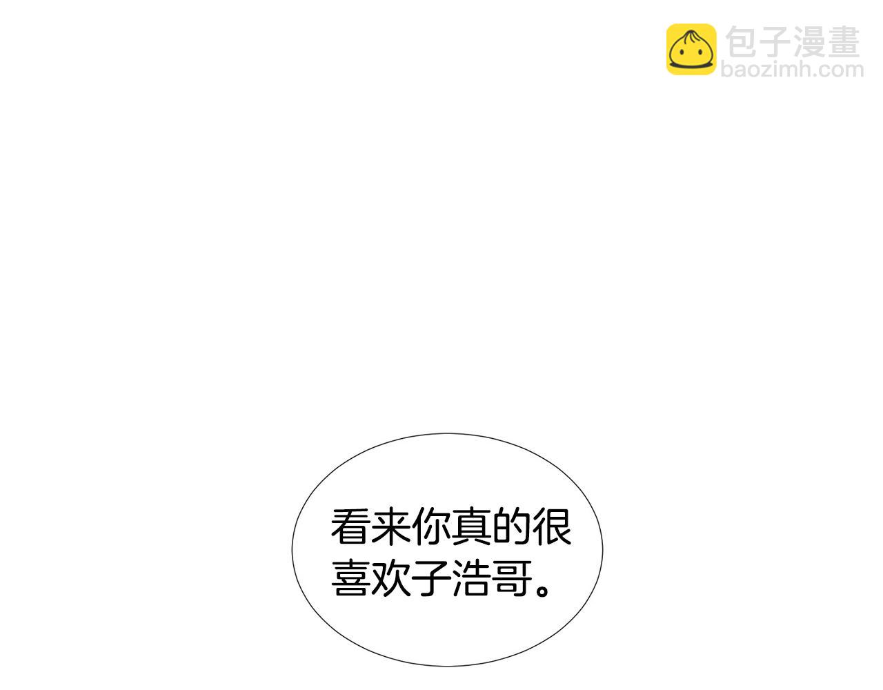 第8话 宝宝生气了159