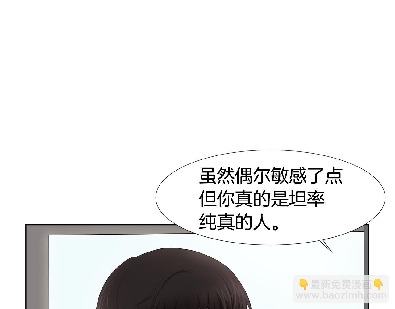 第8话 宝宝生气了160