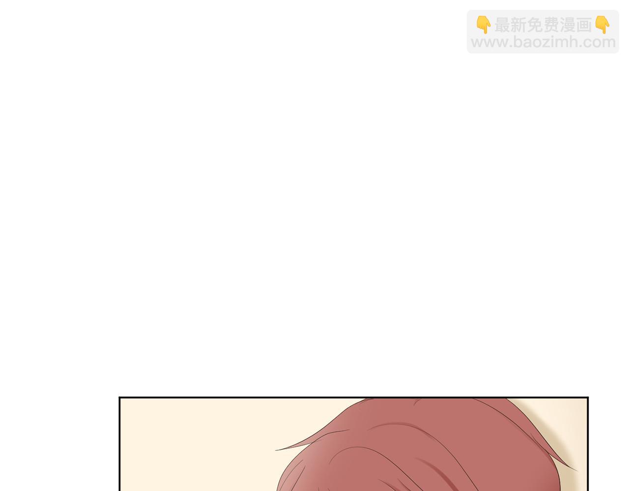 第8话 宝宝生气了22