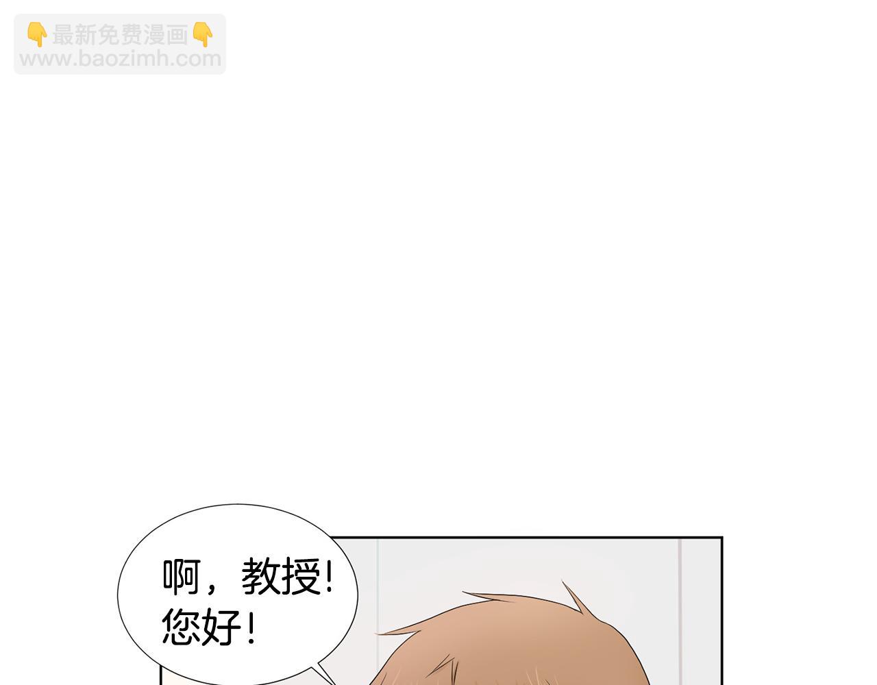 第8话 宝宝生气了52