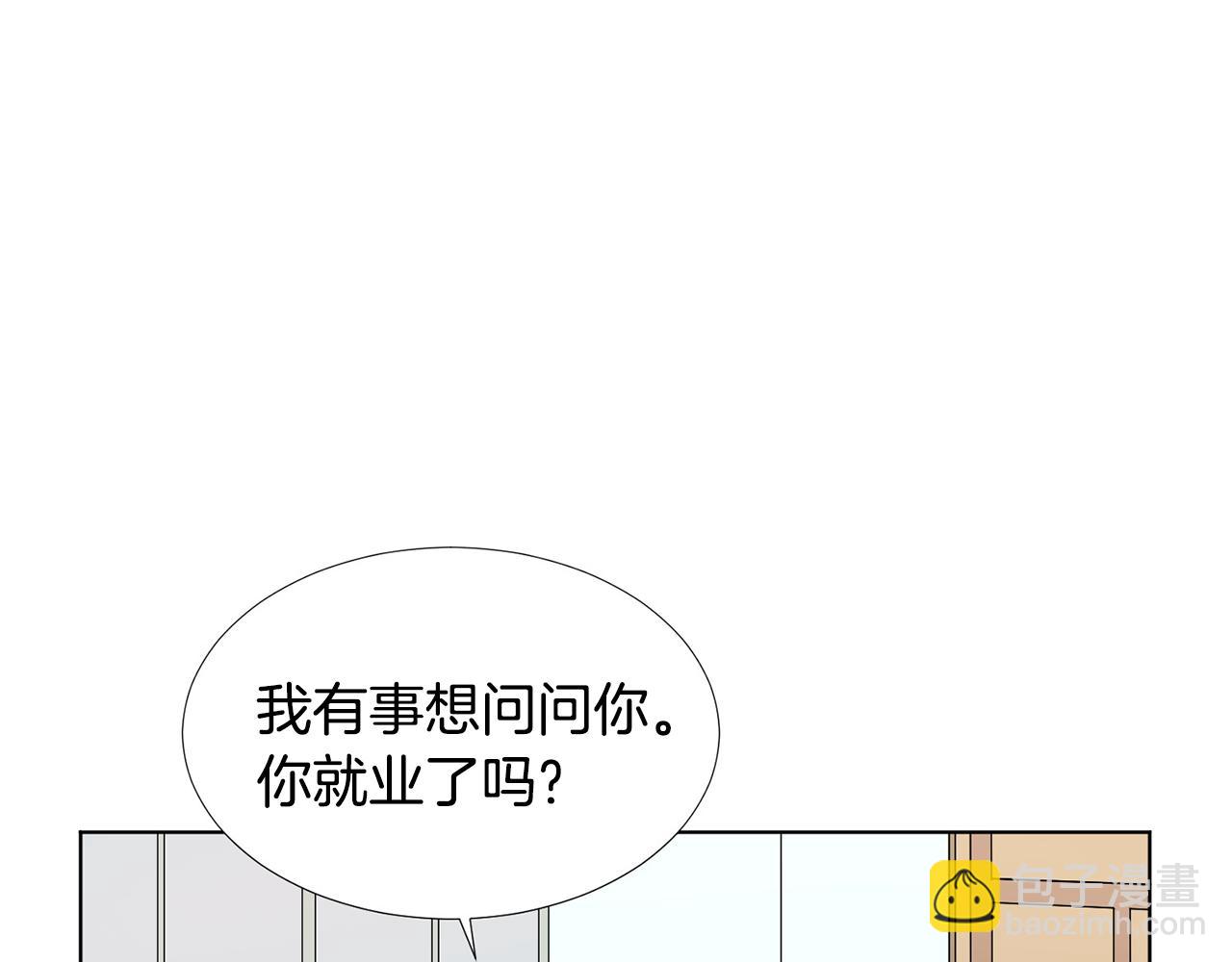 第8话 宝宝生气了54