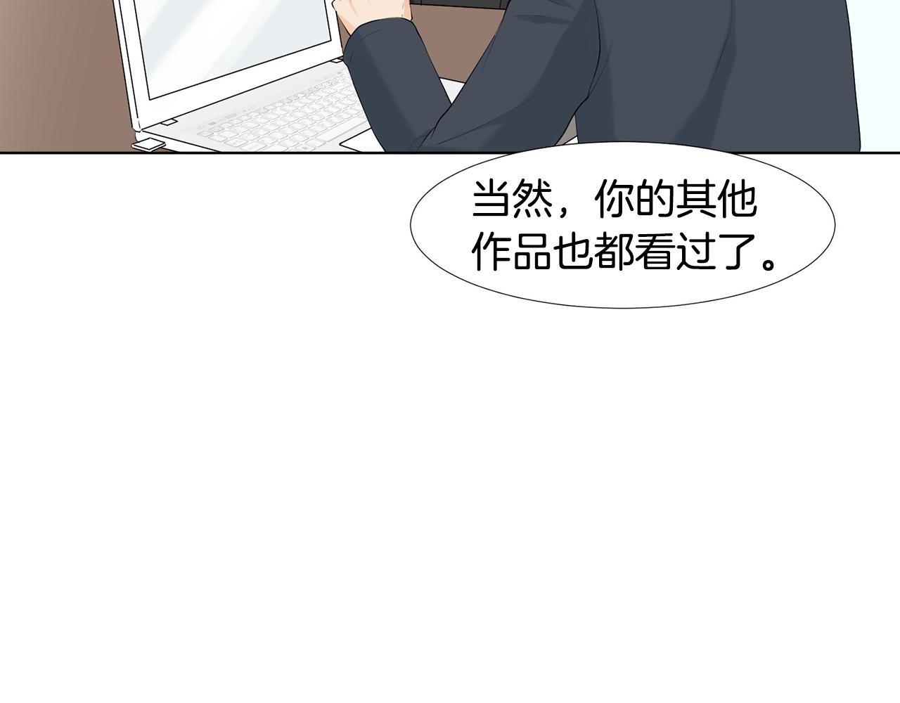 第8话 宝宝生气了67