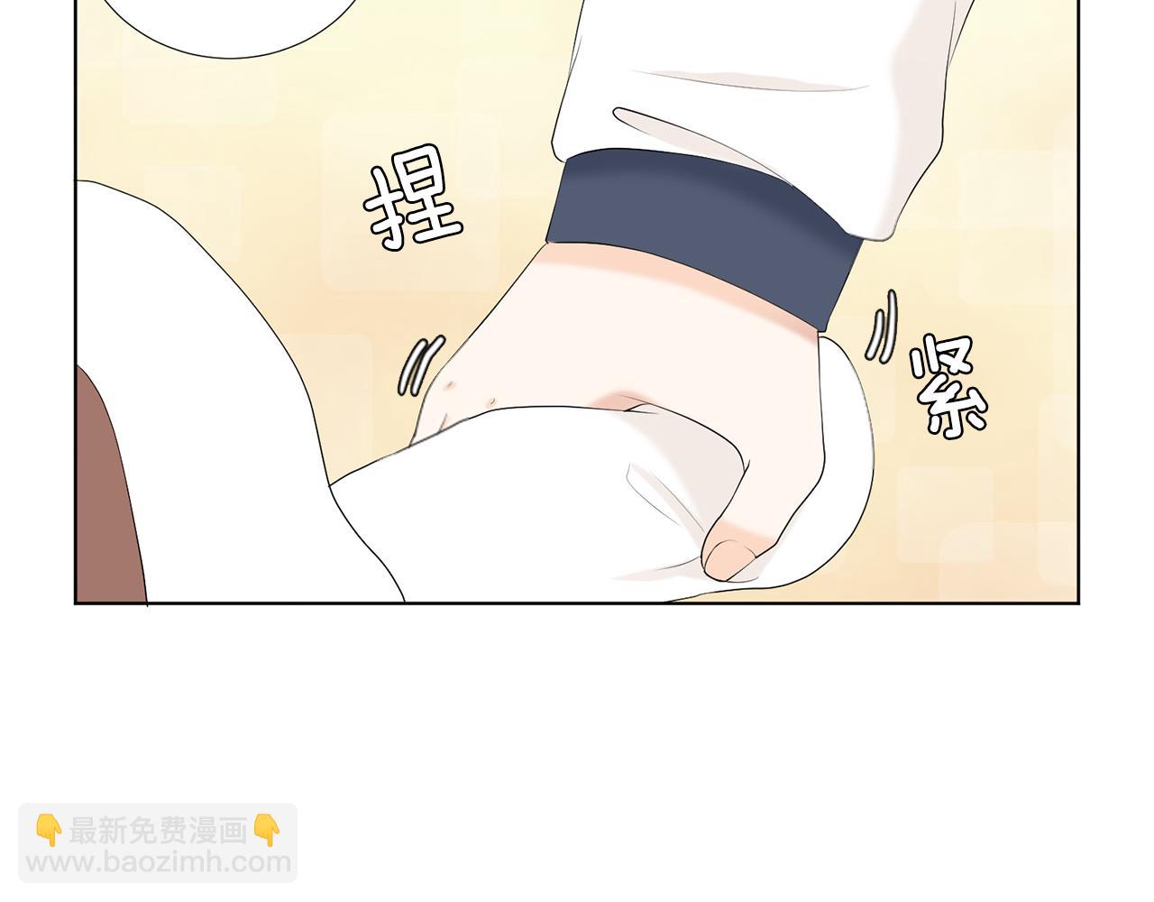 第8话 宝宝生气了85