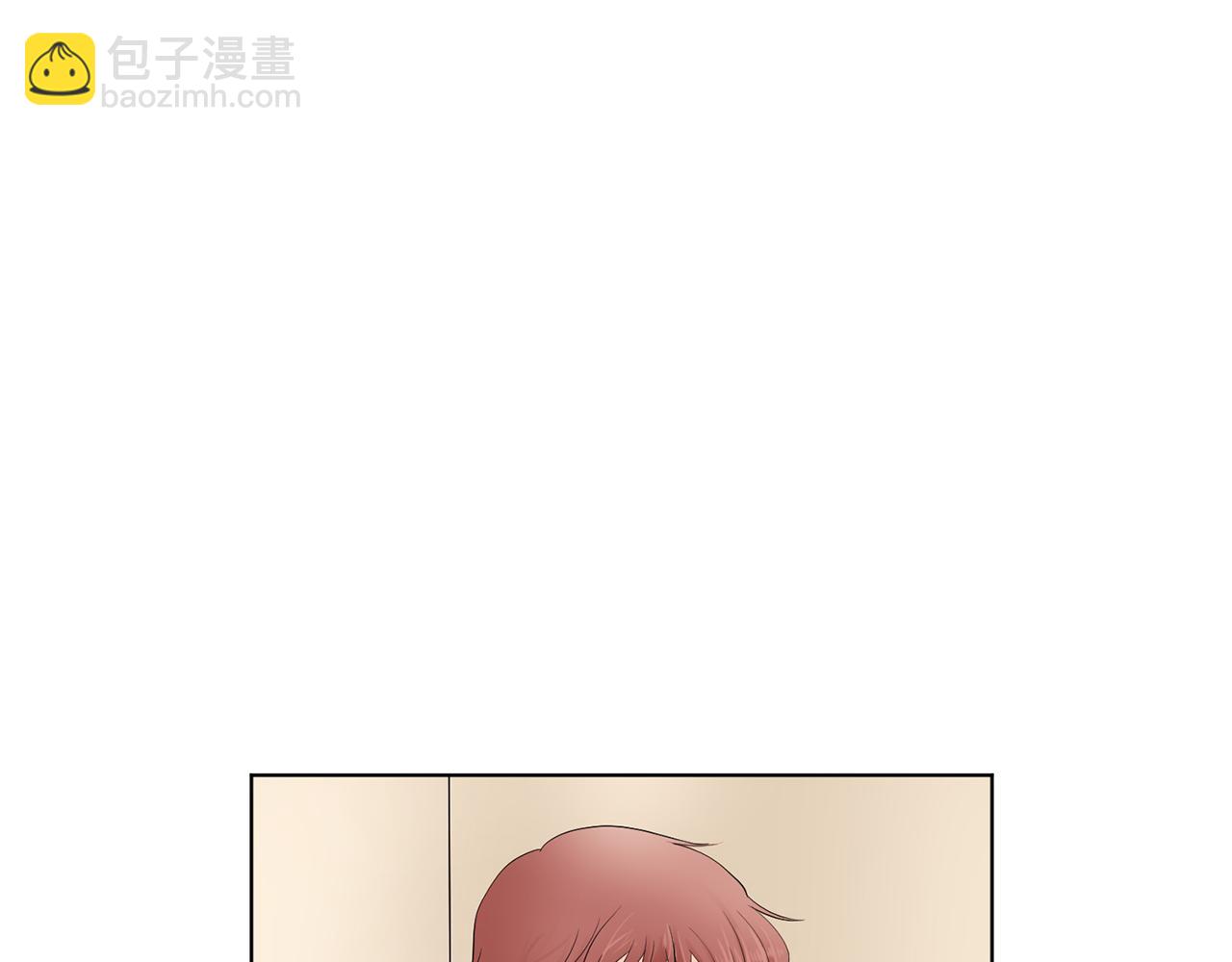 第8话 宝宝生气了9
