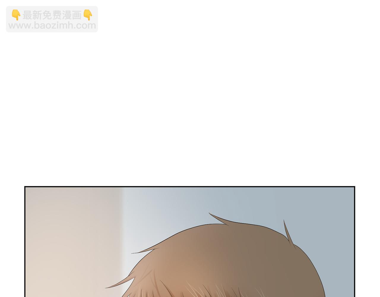 第9话 三人去度假？13