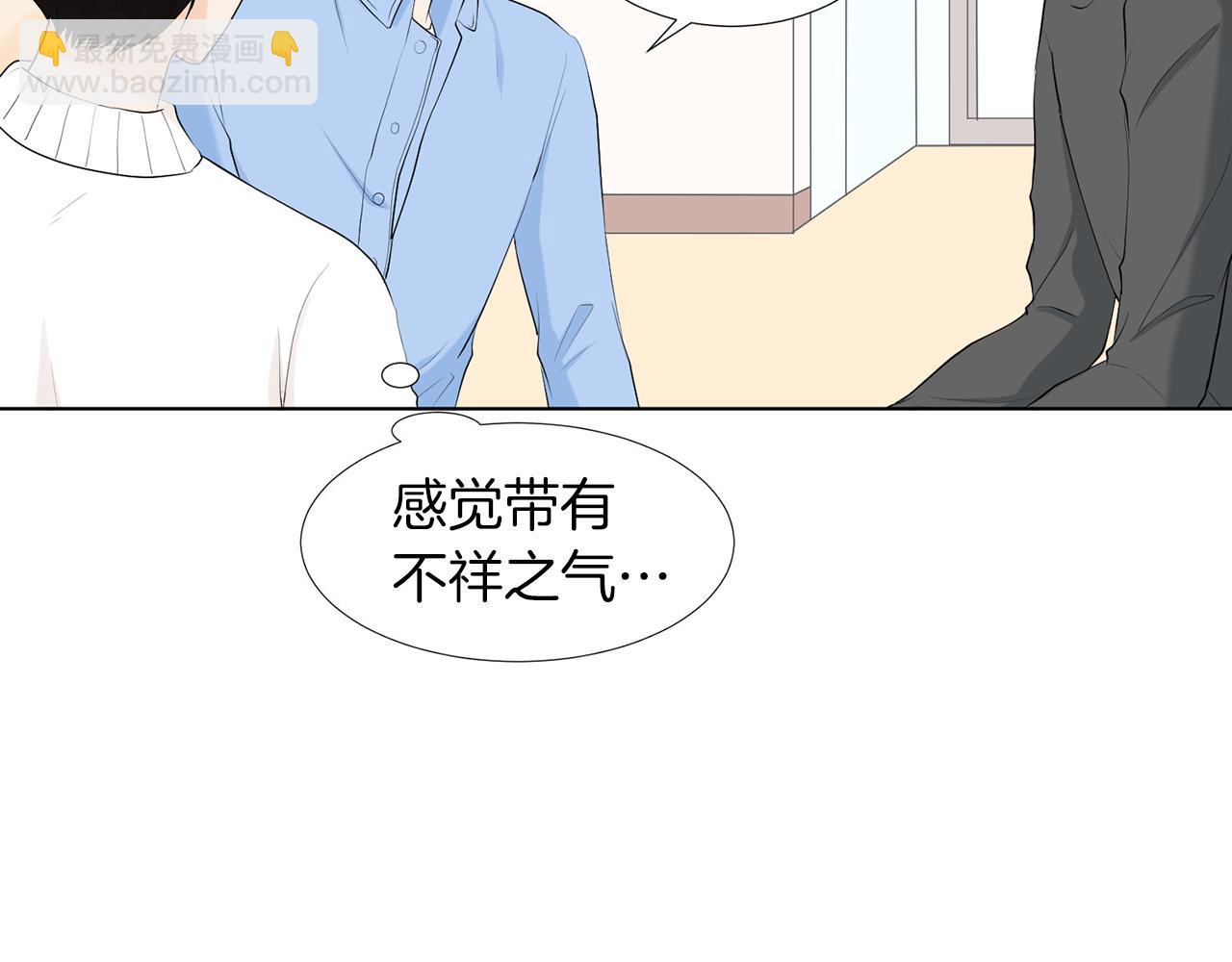 第9话 三人去度假？164